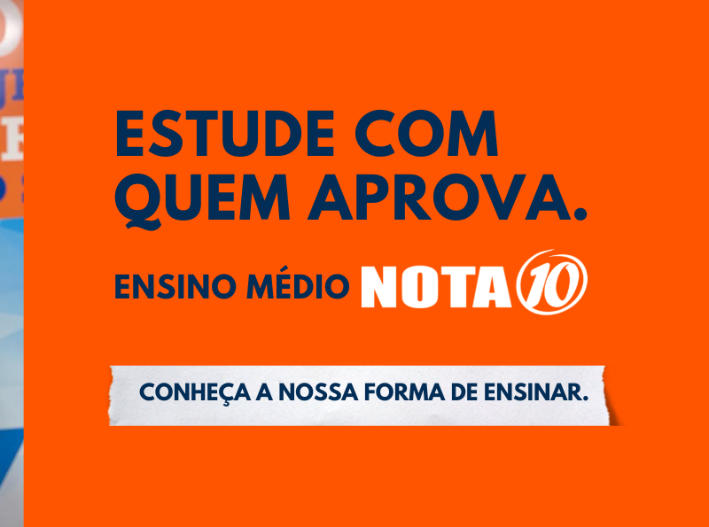 MDN